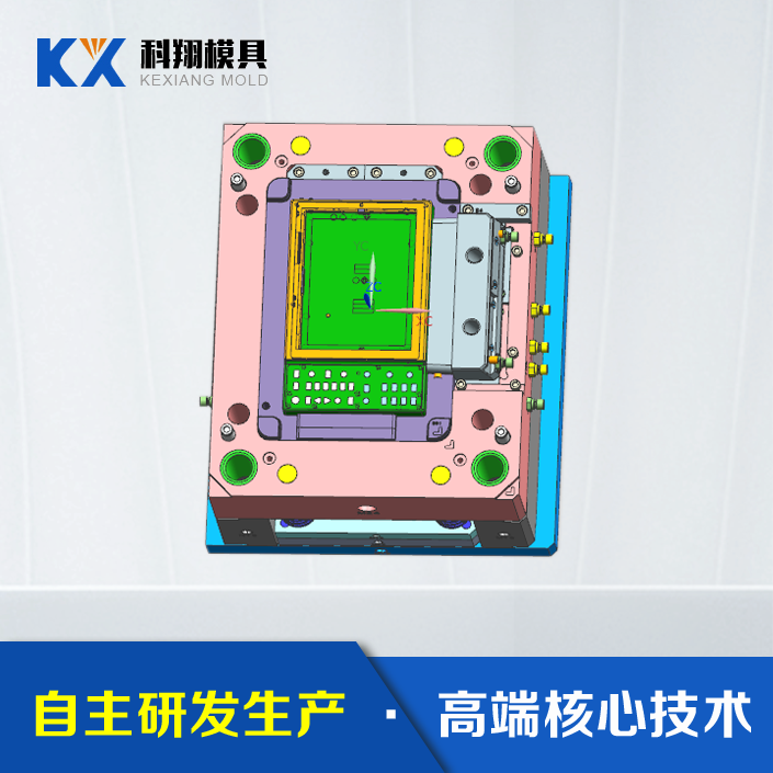 深圳模具工廠塑膠模具設(shè)計注意問題